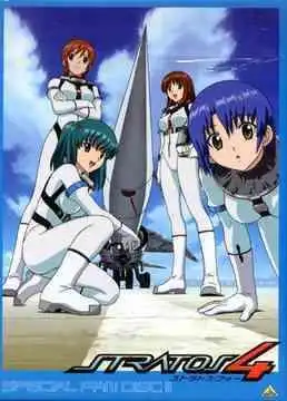 《星際效應4:星空》特別粉絲碟II評測:粉絲必看的特別版