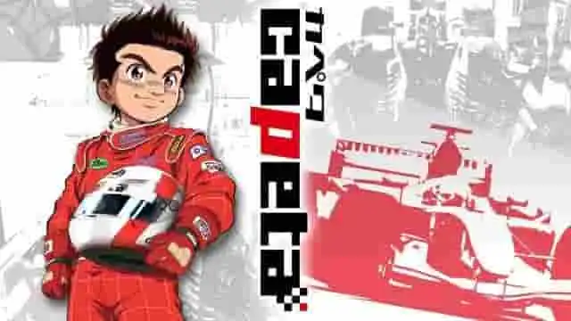 《Capeta》的魅力與評價：一部老少咸宜的賽車動畫