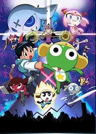 《軍曹Keroro：終極歡笑與情感電影》