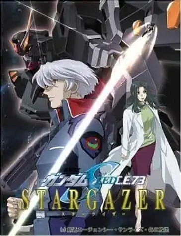 機動戰士高達SEED CE73 STARGAZER 評測：本系列有哪些新內容？