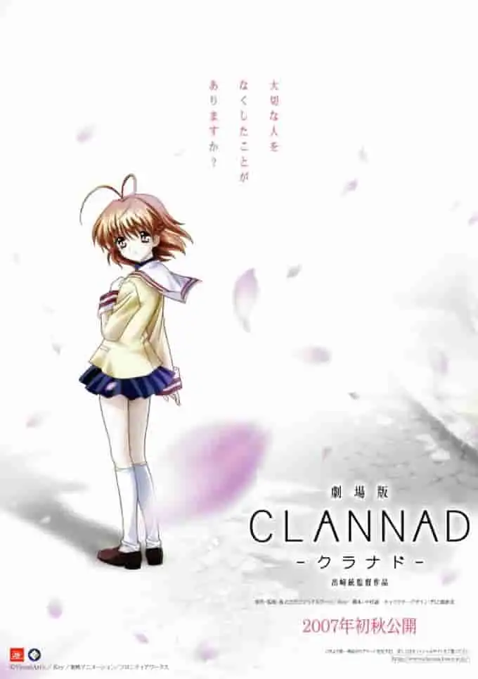《CLANNAD》感人至深的催淚故事：評分與推薦