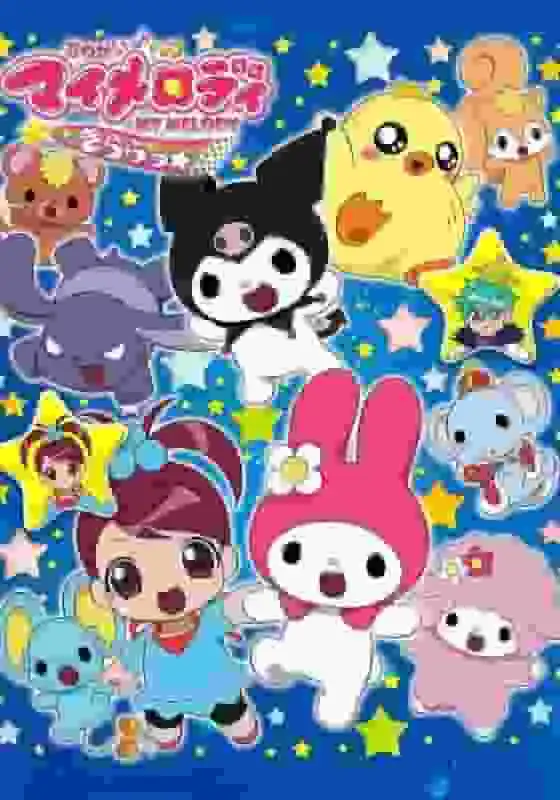 《拜託了My Melody Kirara★》的魅力與評價：粉絲必讀評論