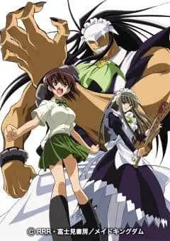 蒙面女僕男：它獨特的角色和幽默的故事有什麼吸引力？