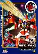 《蛙人秀：秘密社團鷹爪 電影版2 - 愛我的黑烏龍茶》的吸引力與評論