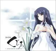 《鯨魚歷險記》最終考試—深海探險和成長故事的全面回顧