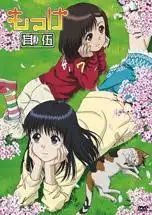 對未播出版本《Moke》的評價與印象：它究竟有何吸引人之處？