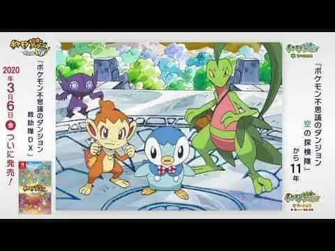 寶可夢不可思議迷宮：天空探險隊評測：這場穿越時空與黑暗的最終冒險有何魅力？