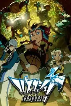 《籃球機器人！ 》的吸引力與評價：一部結合了籃球與機器人的新動畫