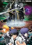 《阿修羅之淚2》的吸引力與評價：續作成功與演變的詳盡解讀