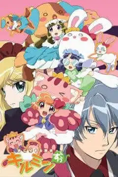 《安丸偵探奇魯米茲》的吸引力與評價：兒童動畫的新可能性