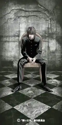 藍色文學系列的魅力與評價:深刻的故事與美麗的視覺表達