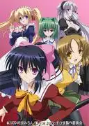 《禦守緋鞠》評論：一部角色和劇情都引人入勝的動畫