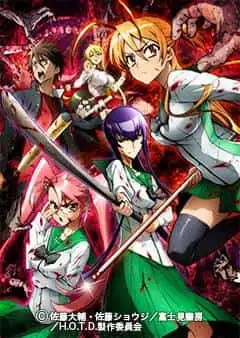 《學園默示》的吸引力與評價：殭屍恐慌的巔峰