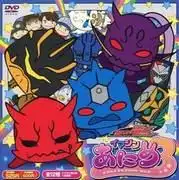 《Imagine Anime Collection DVD3》的全面評測：內容與品質詳盡分析