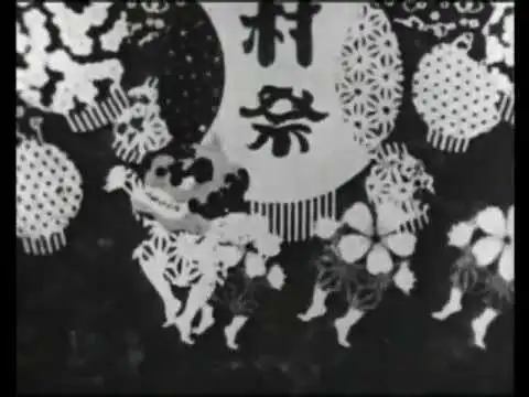 《村祭》的魅力與聲譽：探索動畫的深層世界觀