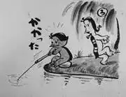 《河川太郎》評論:魅力十足的角色和深刻的故事