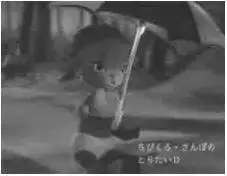 《小黑桑博大戰老虎》的全面評析！分析其吸引力和不足之處。