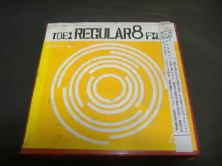 河童的帕塔羅：它獨特的角色和故事有何魅力？