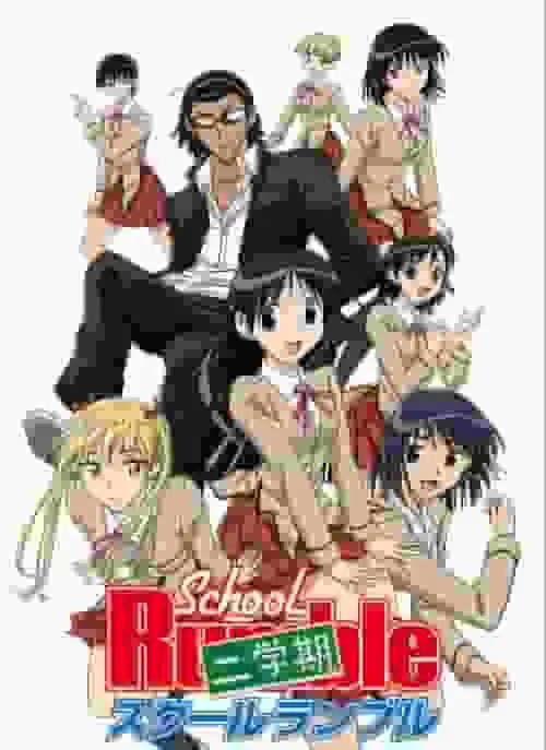 《校園迷糊大王2》的魅力與評價:一部充滿歡笑與感動的校園戀愛喜劇