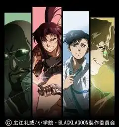 《黑礁》：深入剖析驚險刺激的動作場面與深刻的人物刻畫