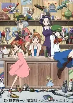 《夢之主》的魅力與評價：一個扣人心弦的故事與人物