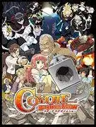 《郊狼拉格泰姆秀》的吸引力與評價：這部太空海盜冒險故事的深入分析