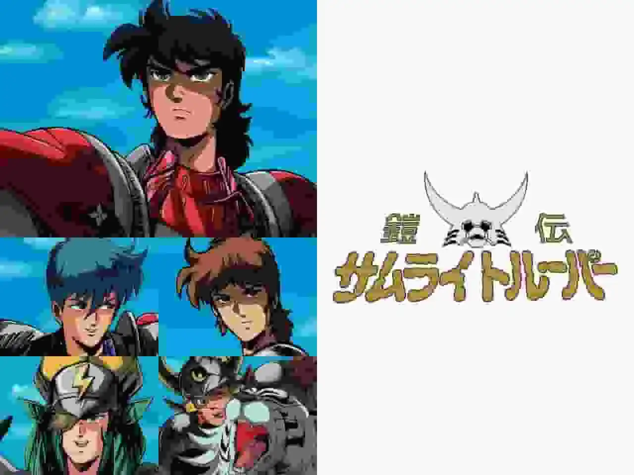 鎧傳武士：探索其更深層的意義