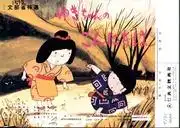 Yuki-chan 的「你好」：對故事中迷人角色和深刻內涵的全面分析