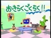 《烏戈烏戈魯加2號》的魅力與評價：深入探索一段全新的冒險之旅