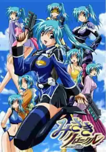 《岬紀元》分歧前夕的吸引力與評論