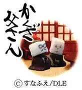 《角座爸爸》影評:一個感人的家庭故事及其魅力