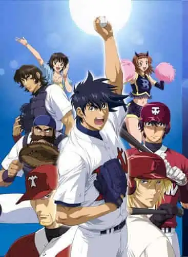 《棒球大聯盟》第四季的吸引力與評價：一部里程碑式的棒球動畫