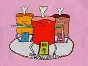 深入評測Pinko的秘密咖哩！它的味道和魅力究竟如何？