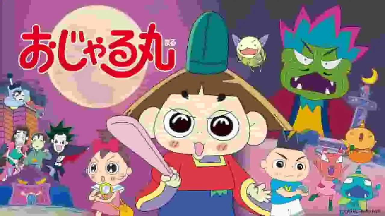 《小丸子》第11季的吸引力與評價：粉絲們不容錯過的新劇情有哪些？