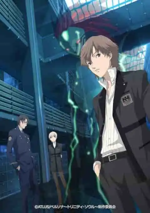 《女神異聞錄：三位一體之魂》的吸引力與評價[合輯]：深度評析