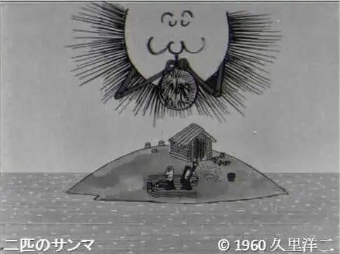 《兩個秋刀魚》影評：感人的故事和精美的動畫