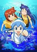 侵略！烏賊娘－它獨特的幽默感和深刻的故事究竟有何魅力？