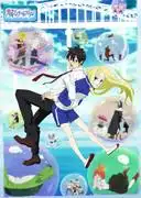 《荒川爆笑團》×《橋下×橋》:其獨特的世界觀與獨特的角色魅力何在?