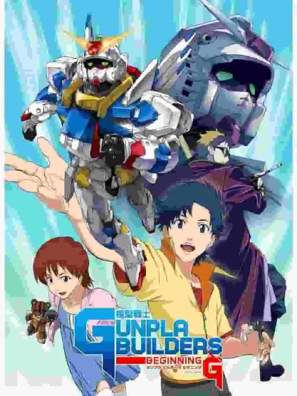 《鋼彈模型建造者 比基尼G》的吸引力與評價：鋼彈模型愛好者的必看之作