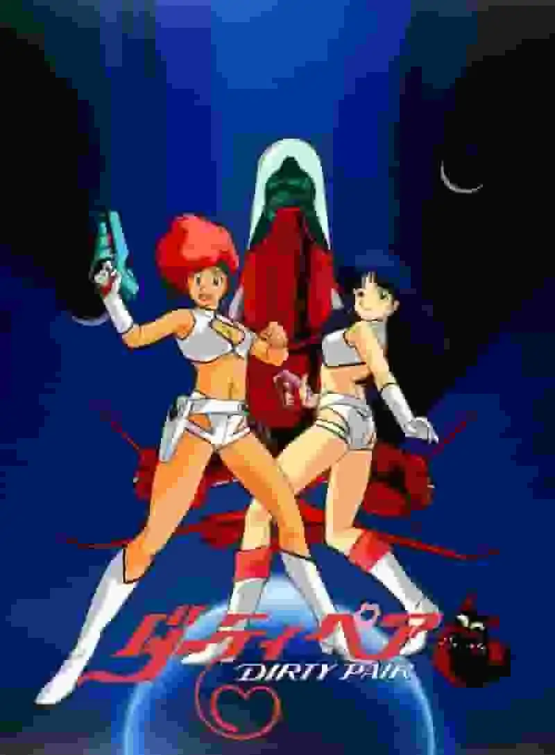 《骯髒的一對》的吸引力與評論：動作與幽默的完美平衡