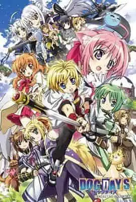 《犬日》的魅力與評價：對設定在異世界的奇幻作品的樂趣的詳盡解讀