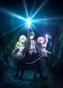 史上最強魔王轉世為村民A！詳盡解讀令人震驚的劇情發展及評論