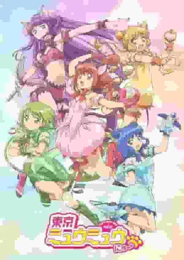 《東京貓貓新♡》第一季的吸引力與評價