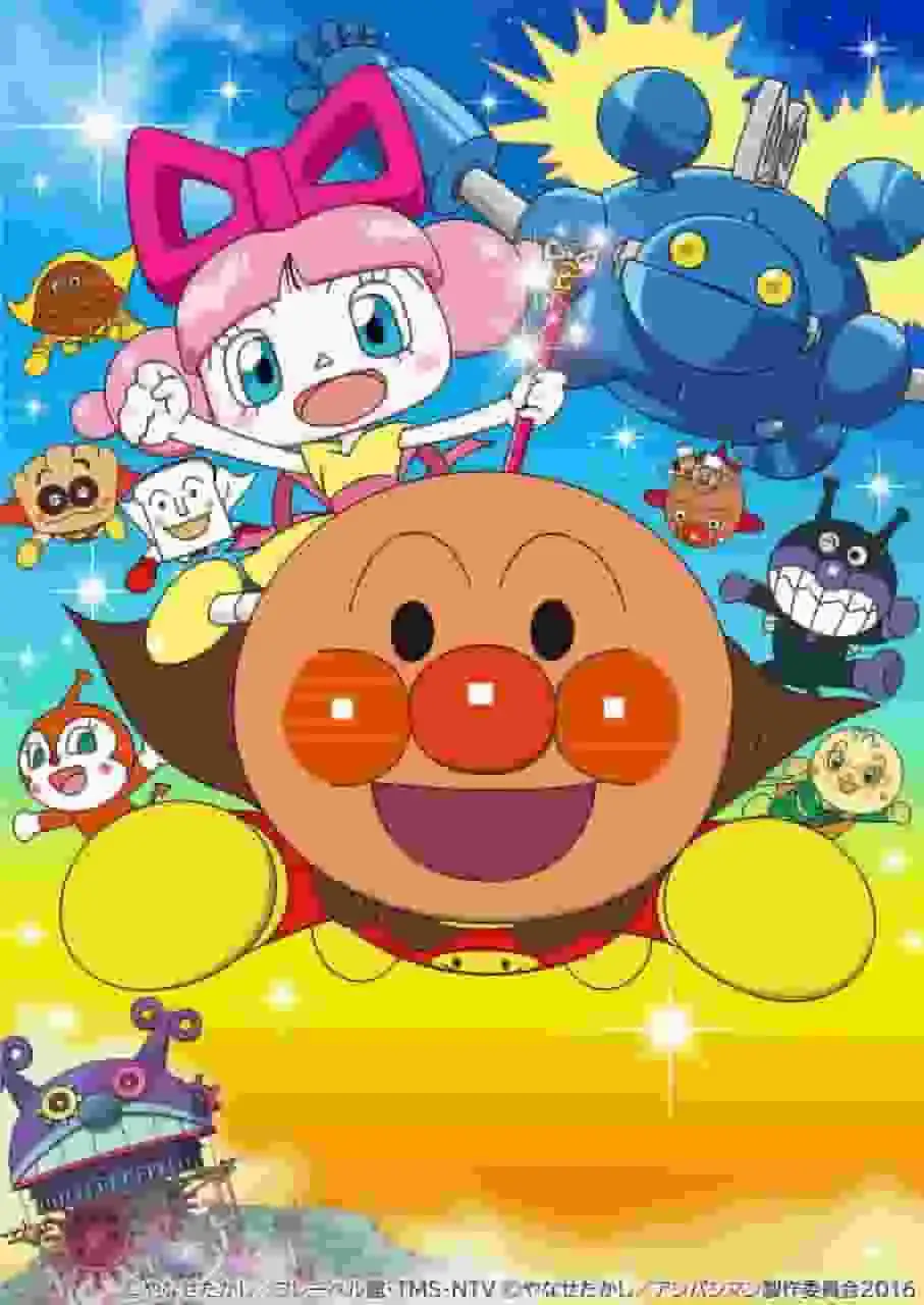 《麵包超人：玩具星球的南達與倫達》影評：感人的故事和迷人的角色