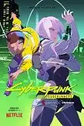 《Cyber​​punk：邊緣行者》：深入體驗精彩的故事與畫面