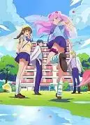 《不只情侶，卻不像戀人》的魅力與評價：一部描繪終極關係的動畫