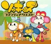 《索奇的邊境探險》的吸引力與評價：進入一個全新的冒險世界