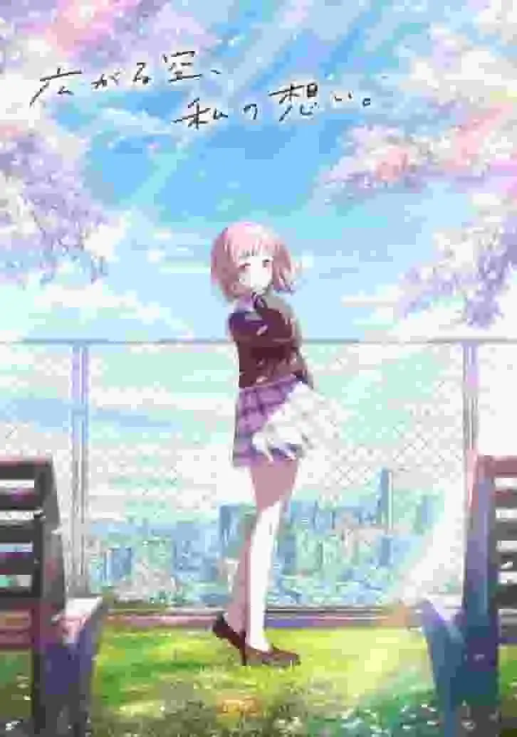 對《偶像大師 Shiny Colors》系列第三部電影的全面評論！