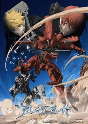 斷刃第五章:死亡邊緣-一場驚心動魄的戰鬥,最終走向緊張刺激的高潮