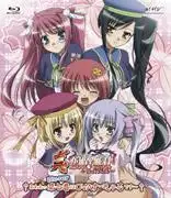 對《新戀姬†無雙～乙女大亂～》的特典片段進行全面評測：Chibi Chibi Engi 和 Flash♥！